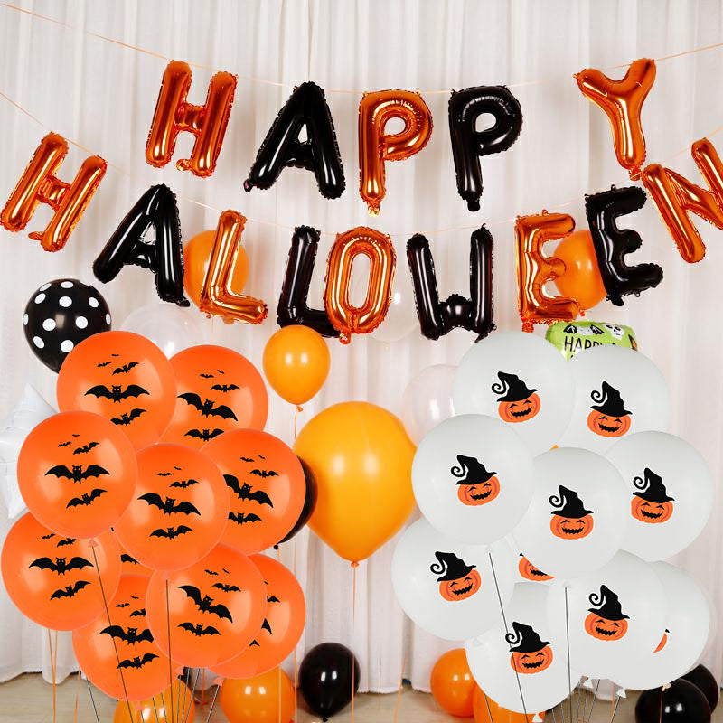 Halloween Balloons (Varieties)