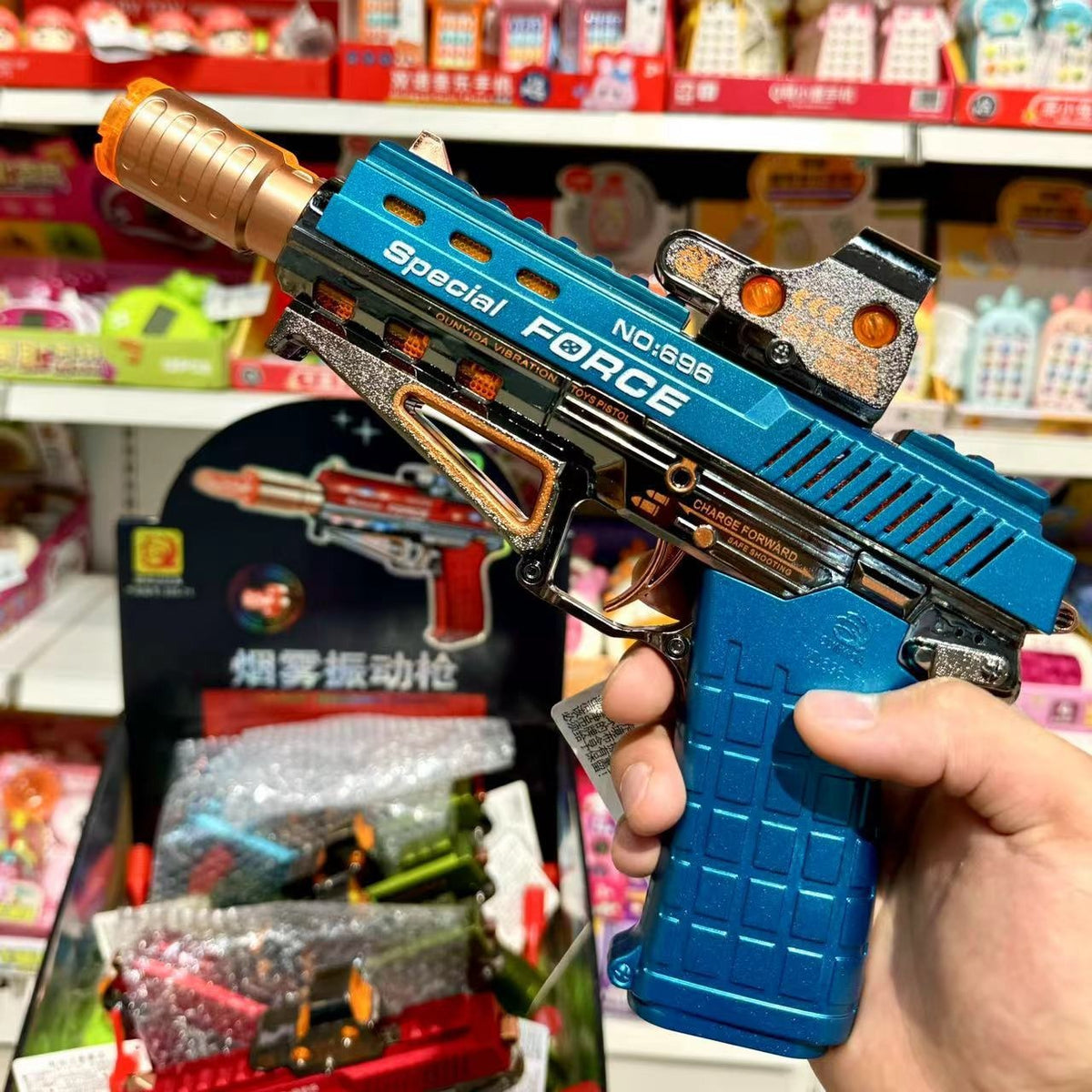 Smoking Vibrating toy gun Halloween prop