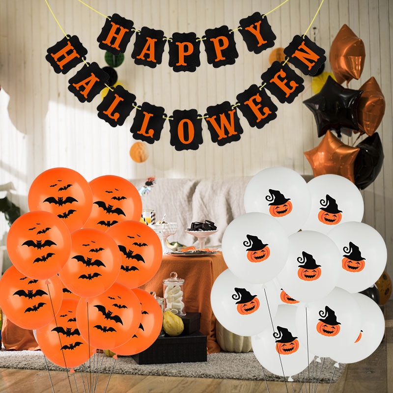 Halloween Balloons (Varieties)