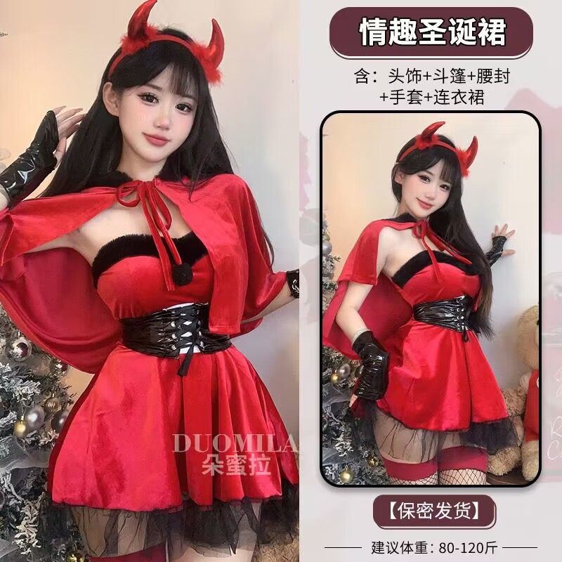 Dark Gothic Nun Costume Set