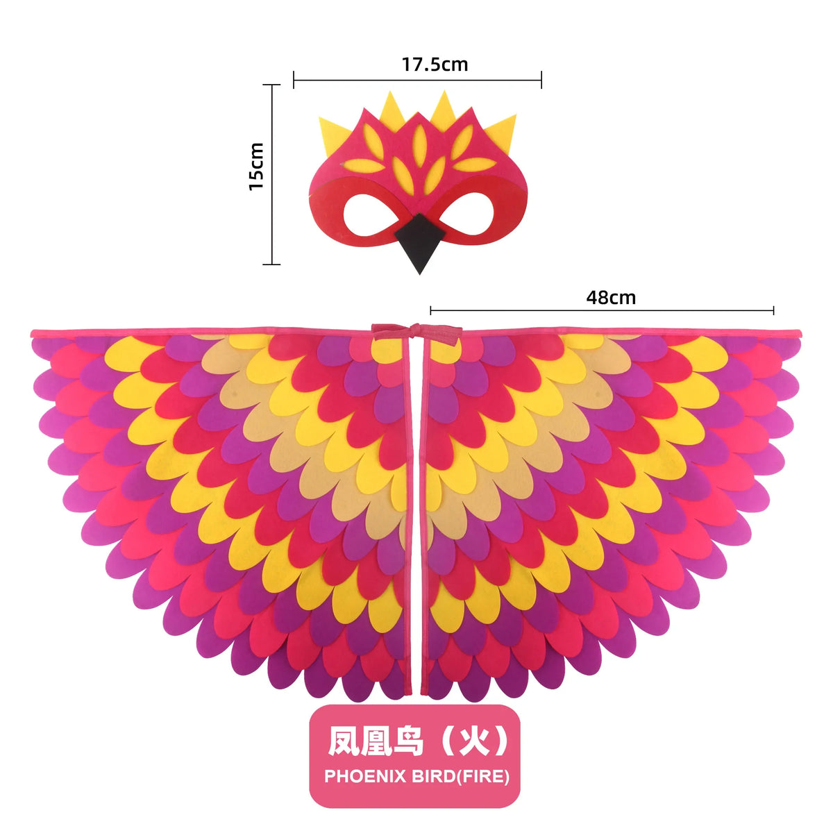 Kids Bird Costume with Wings Cape & Mask