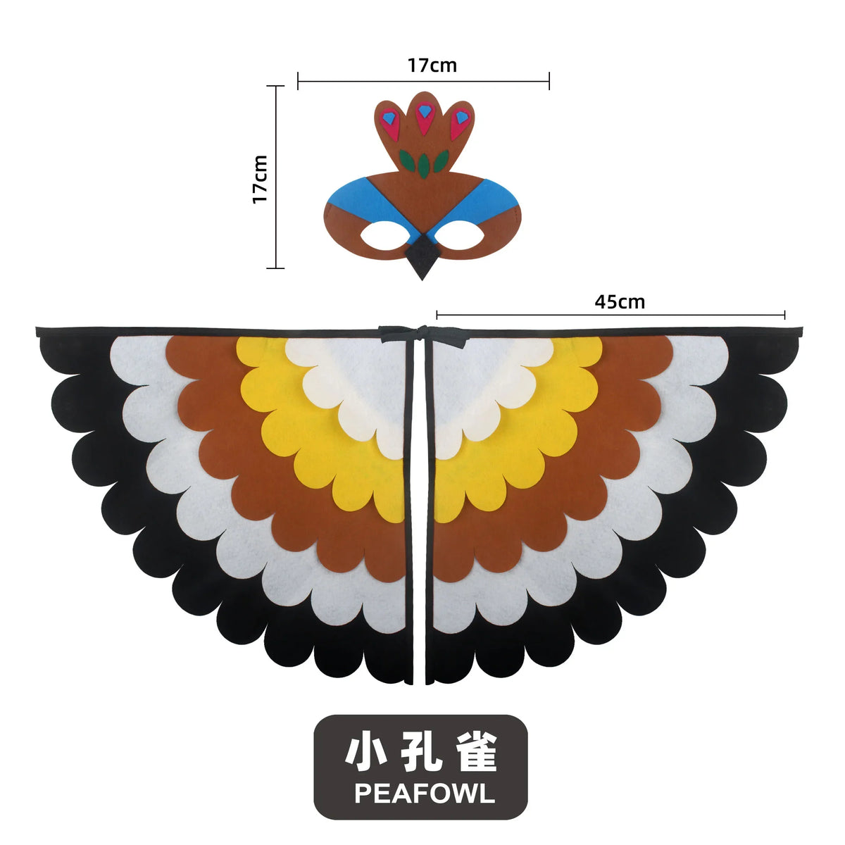 Kids Bird Costume with Wings Cape & Mask