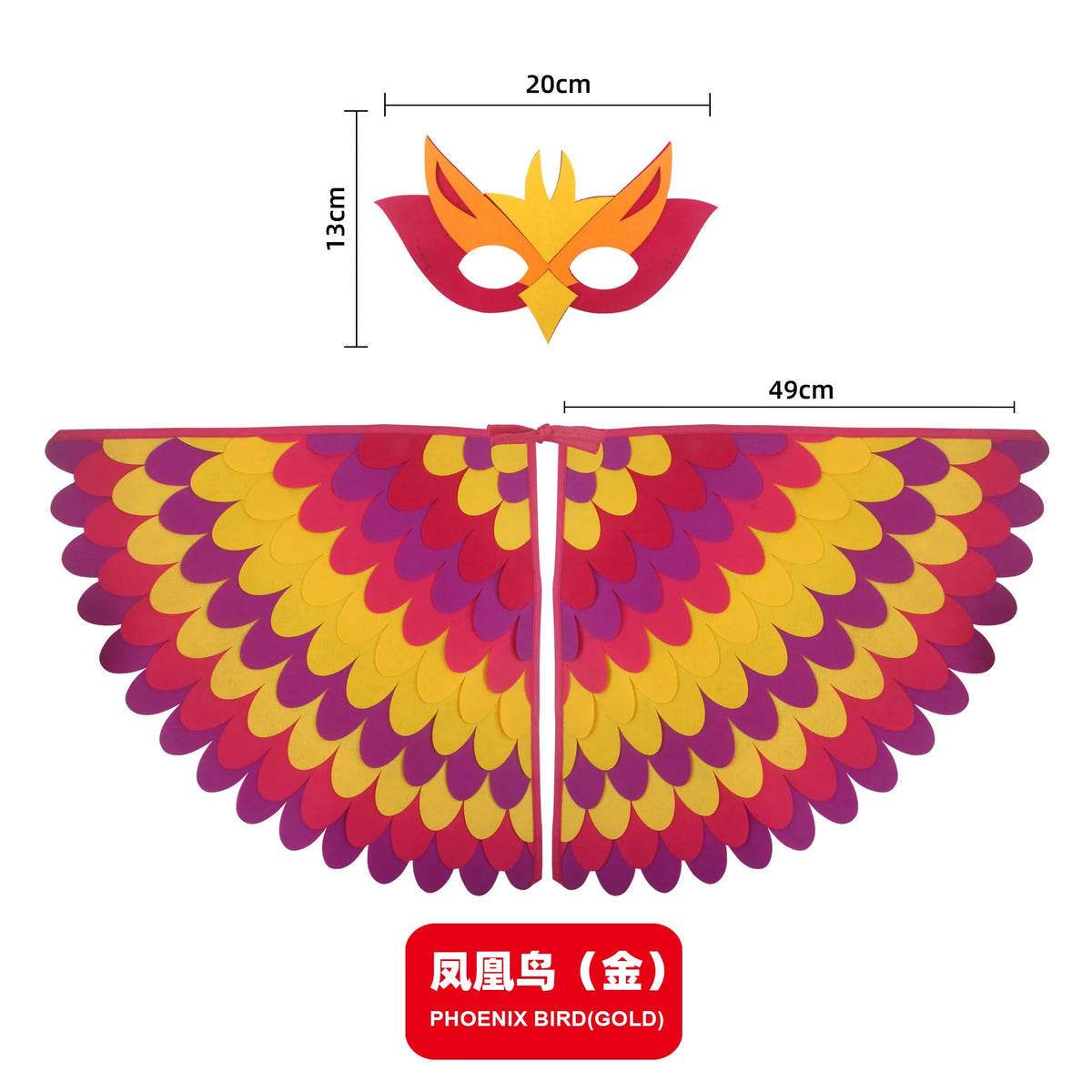 Kids Bird Costume with Wings Cape & Mask