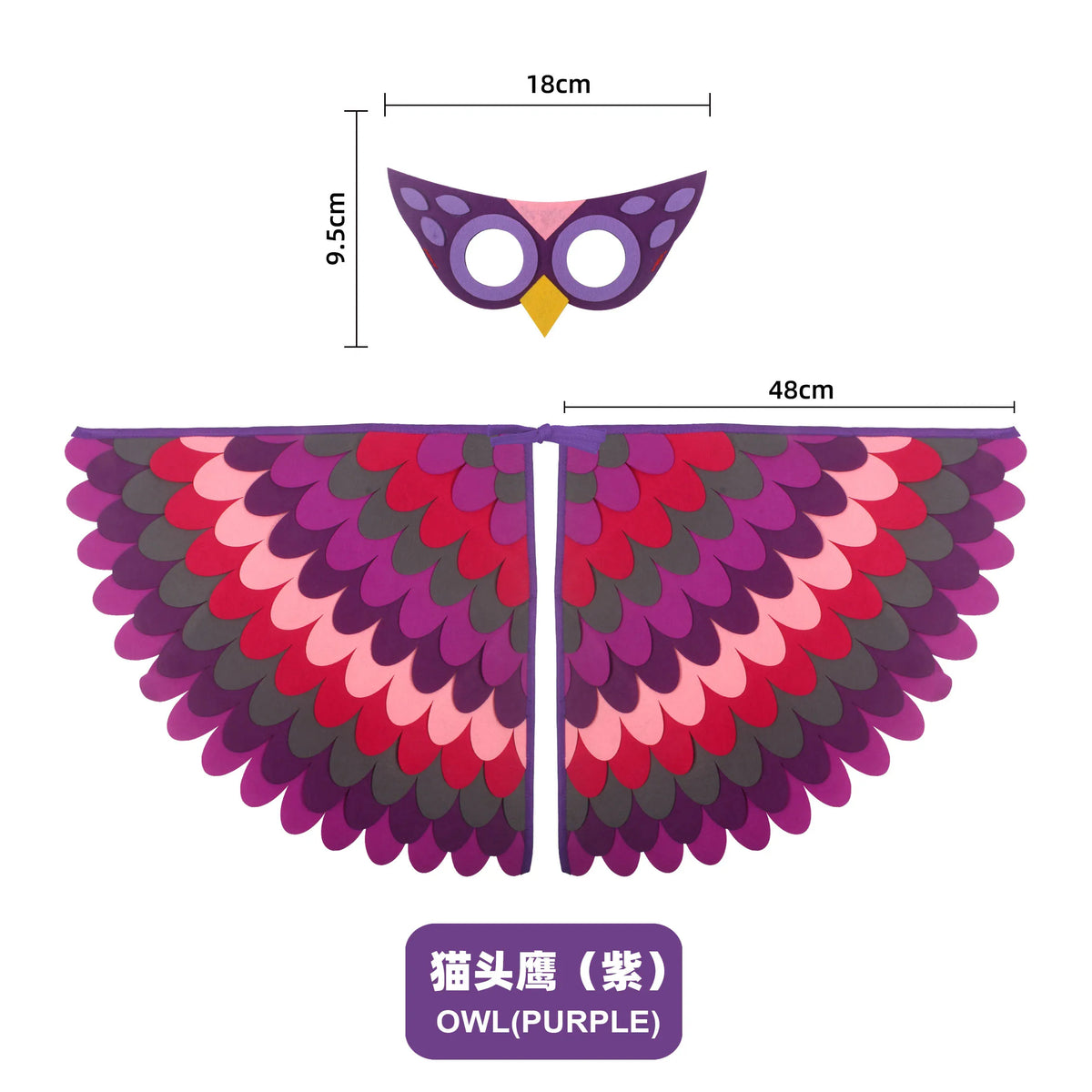 Kids Bird Costume with Wings Cape & Mask
