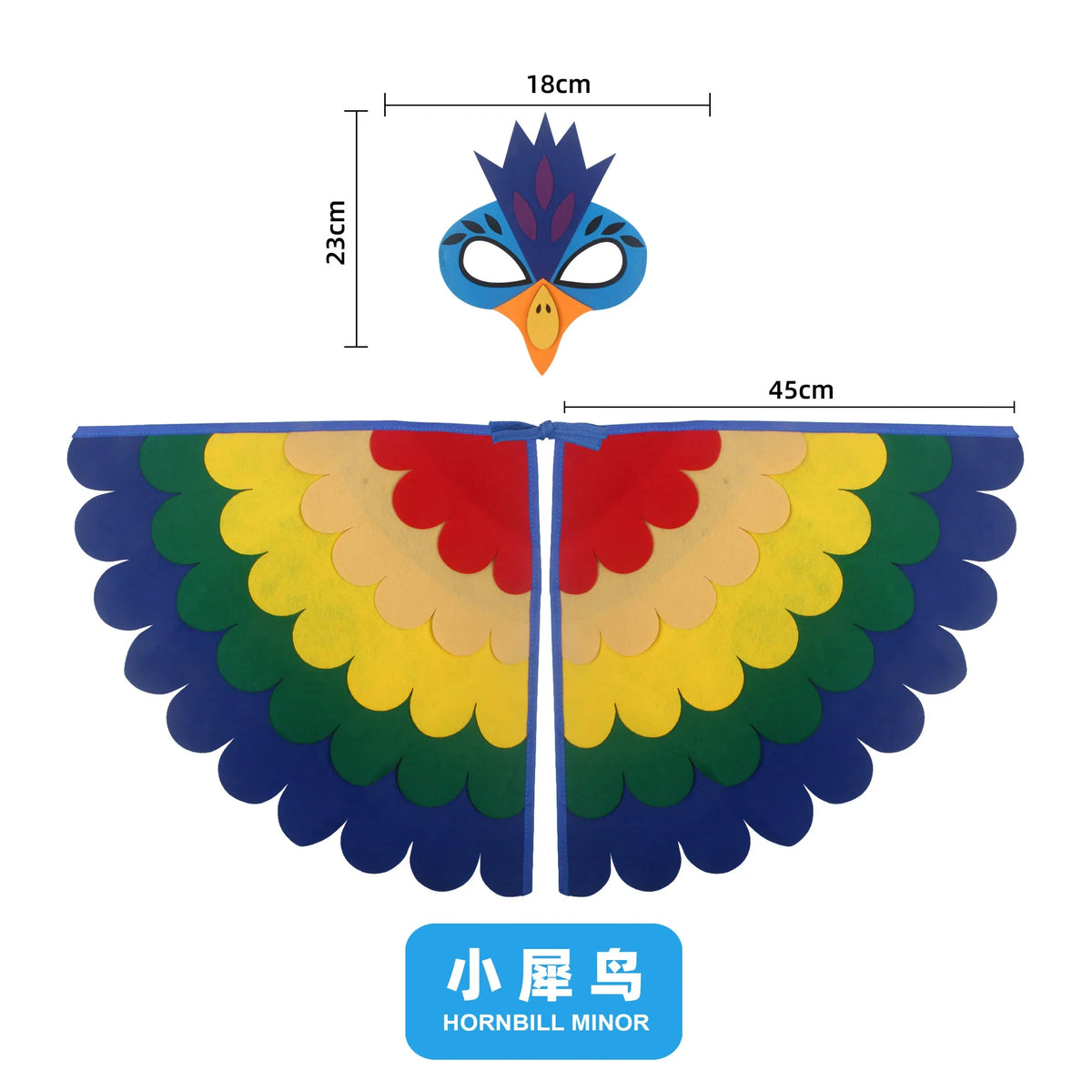 Kids Bird Costume with Wings Cape & Mask