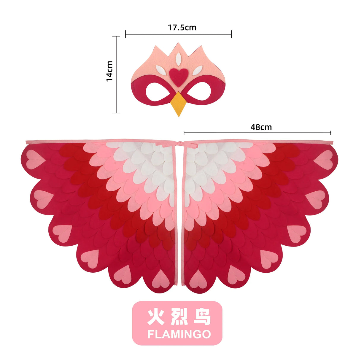 Kids Bird Costume with Wings Cape & Mask