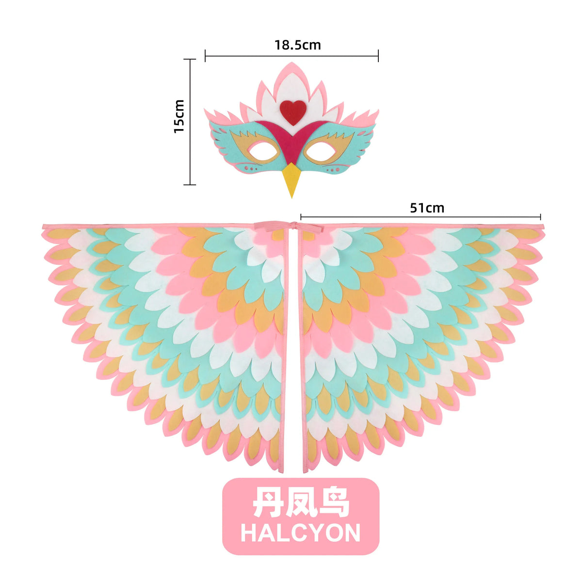 Kids Bird Cosplay Costume Wings Cape with Mask – Animal Outfit