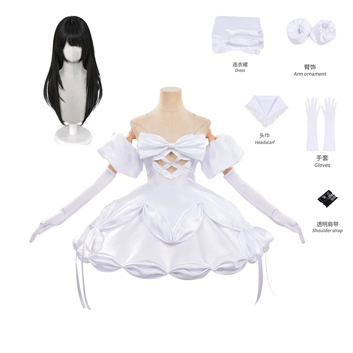Anime Zombie Stage Sua Cosplay Costume Wig Alien Stage White Dress Socks Bow Tie Headscarf Outfit Halloween Party Role Play