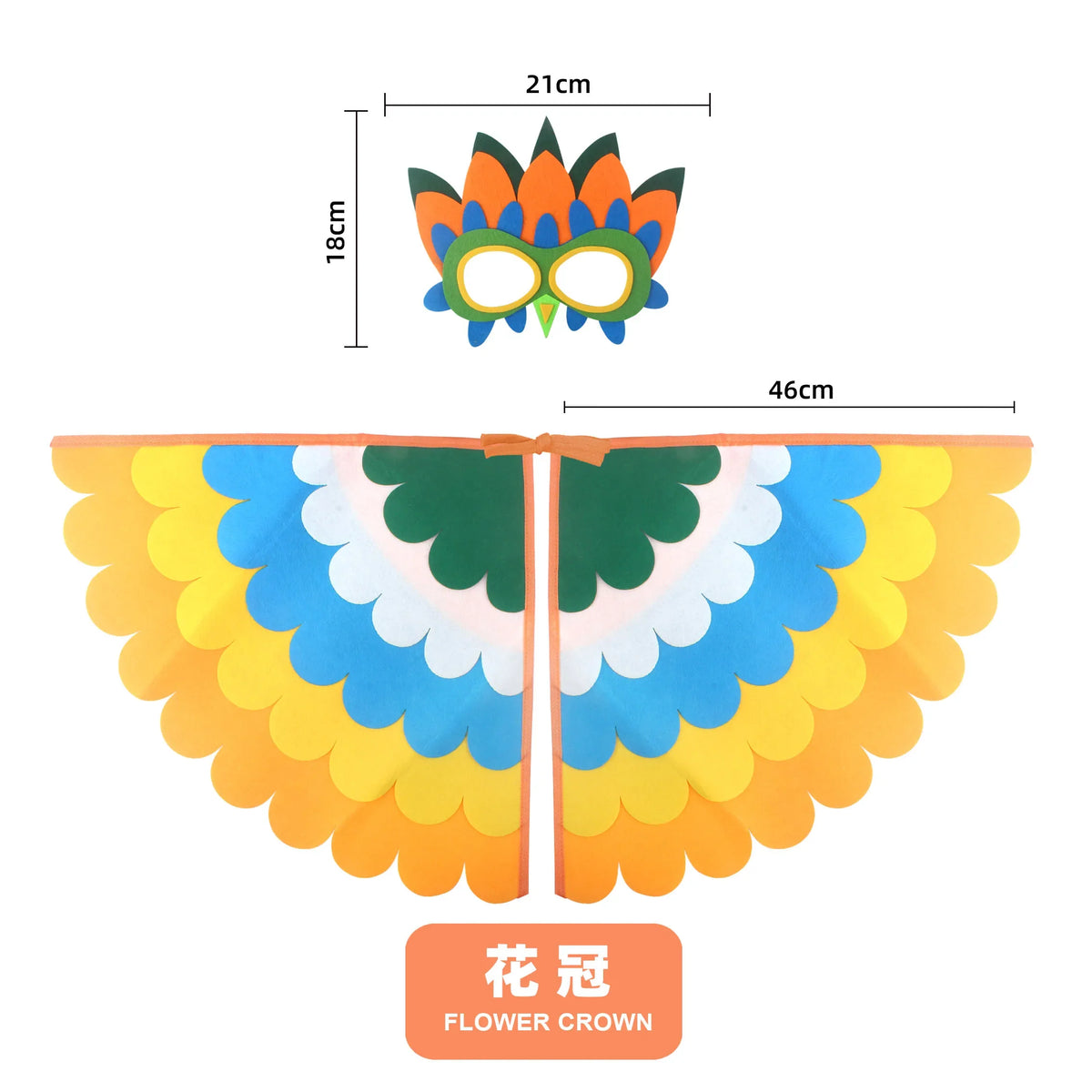 Kids Bird Costume with Wings Cape & Mask