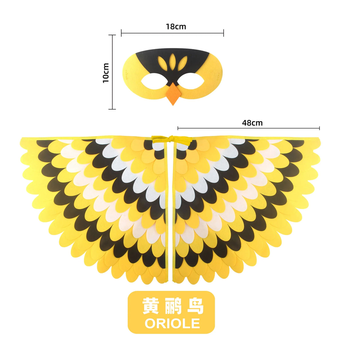 Kids Bird Costume with Wings Cape & Mask