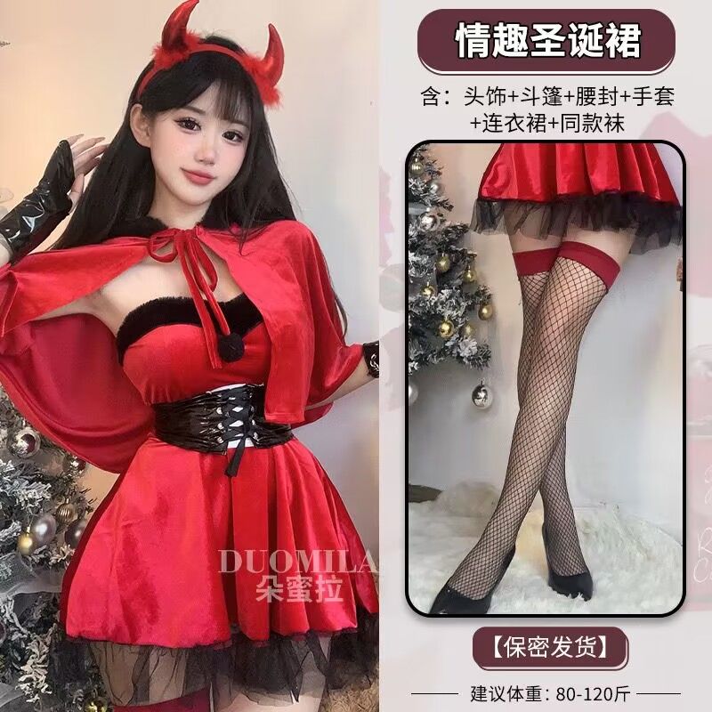 Dark Gothic Nun Costume Set