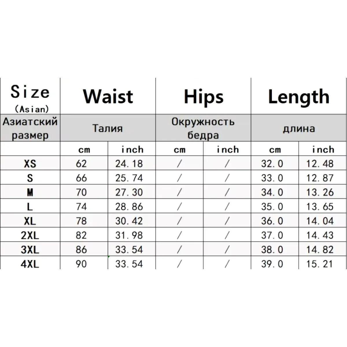 Gothic Punk High-Waist Mini Skirt